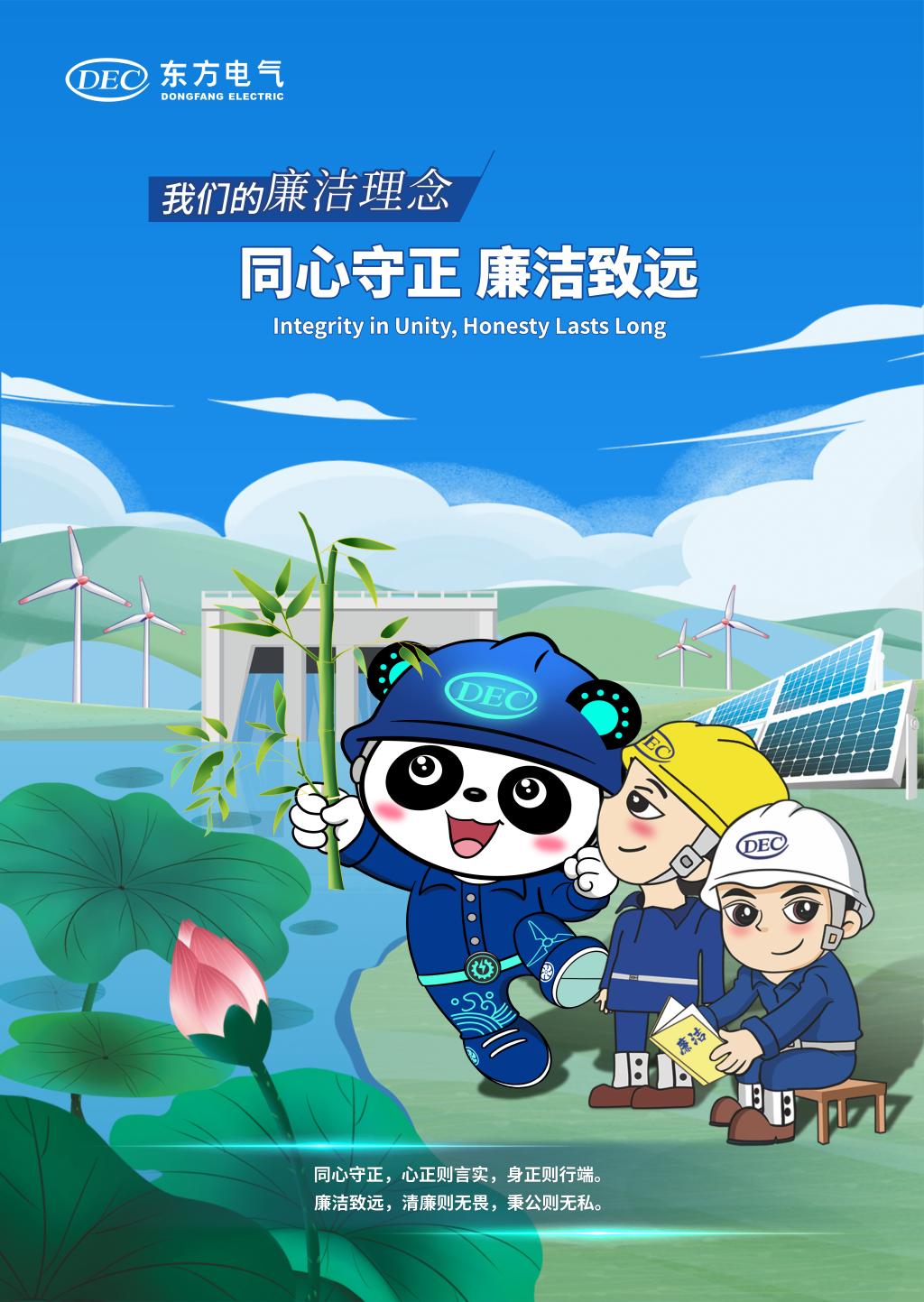 AG庄闲(中国)集团