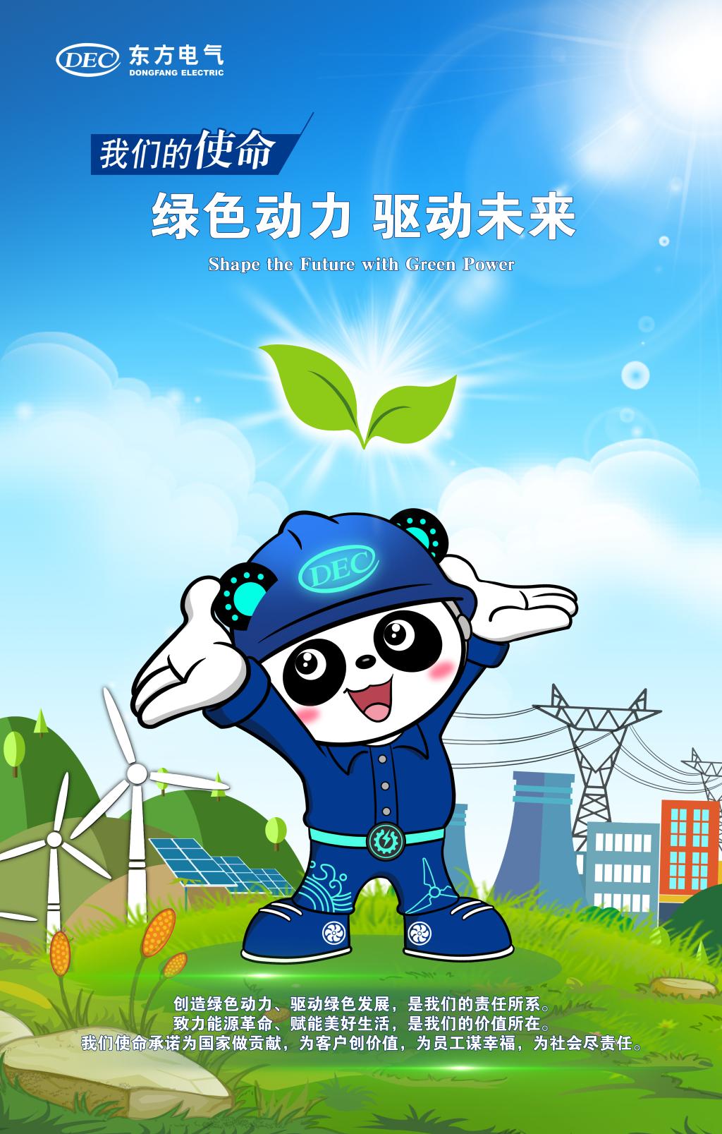 AG庄闲(中国)集团