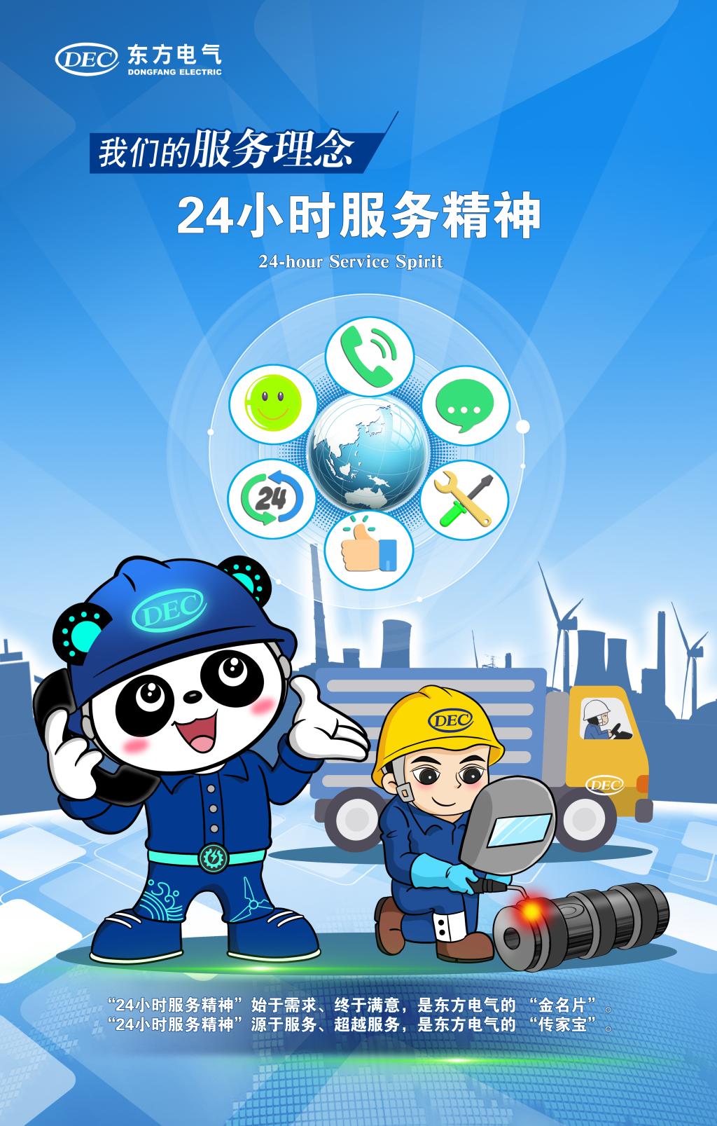 AG庄闲(中国)集团