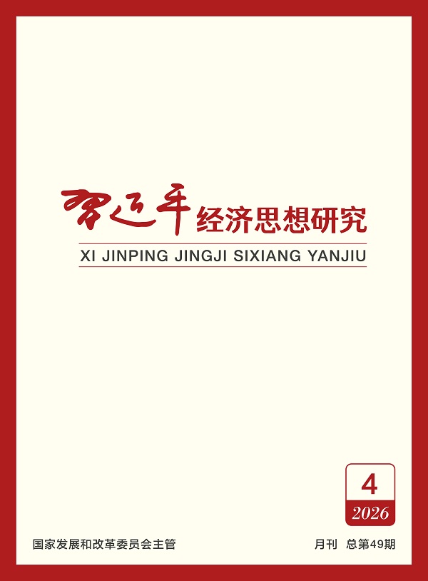 8C8208FA3E199DD7D8E81F25763_FFD6C2AF_185FE 8C8208FA3E199DD7D8E81F25763_FFD6C2AF_185FE