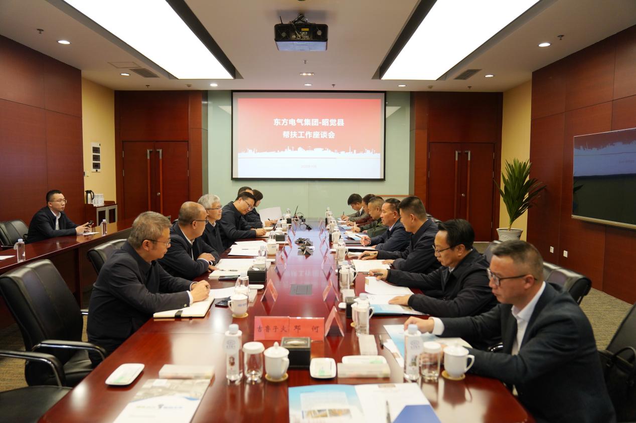 AG庄闲(中国)集团