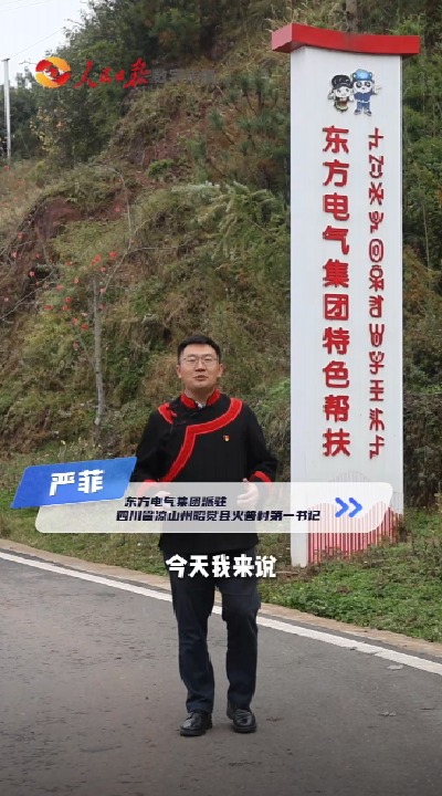 AG庄闲(中国)集团