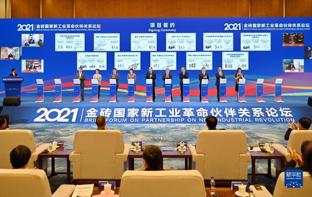 AG庄闲(中国)集团