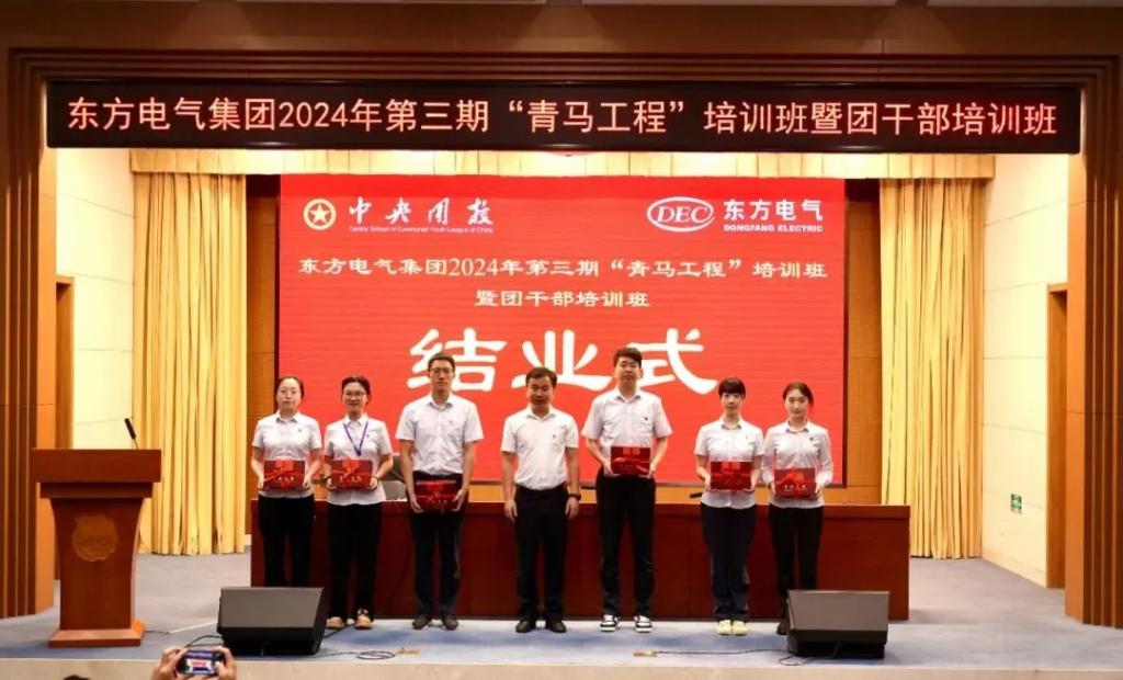 AG庄闲(中国)集团