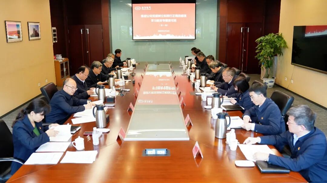 AG庄闲(中国)集团