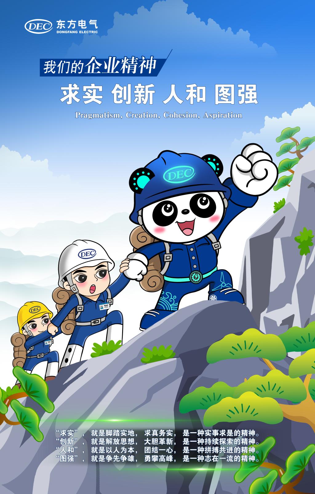 AG庄闲(中国)集团