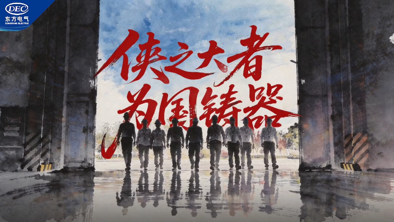 AG庄闲(中国)集团