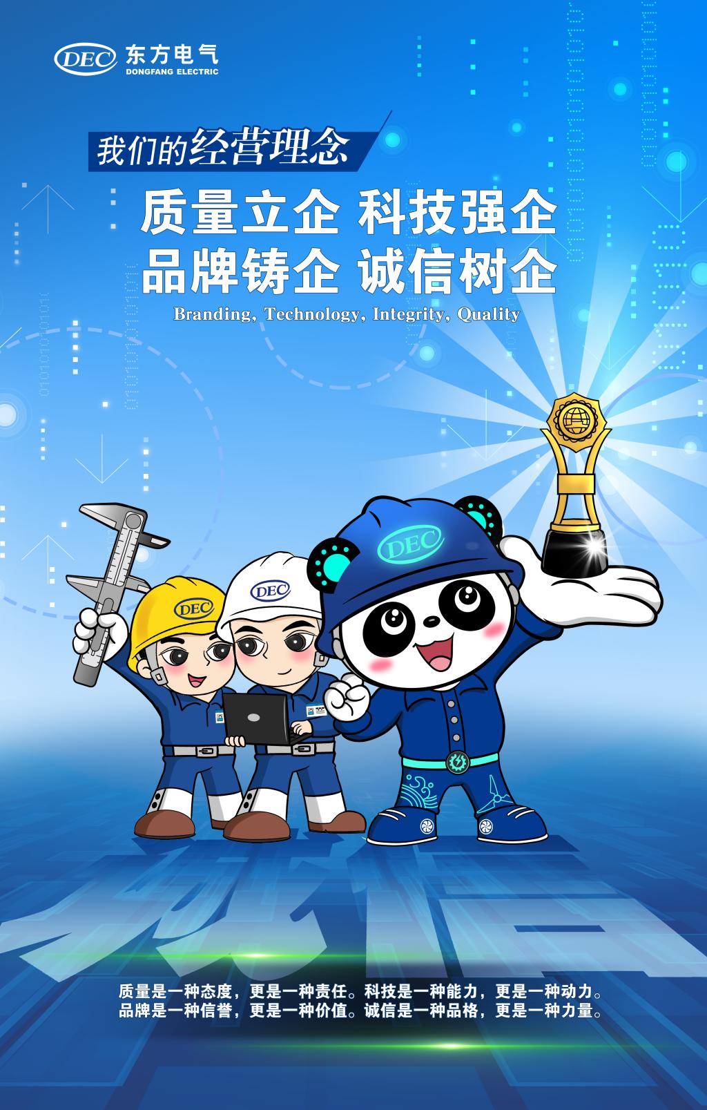 AG庄闲(中国)集团
