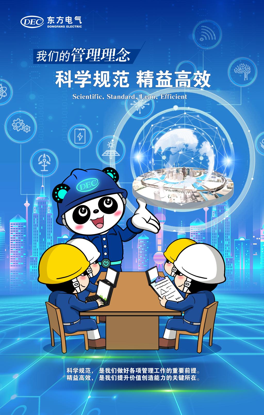 AG庄闲(中国)集团