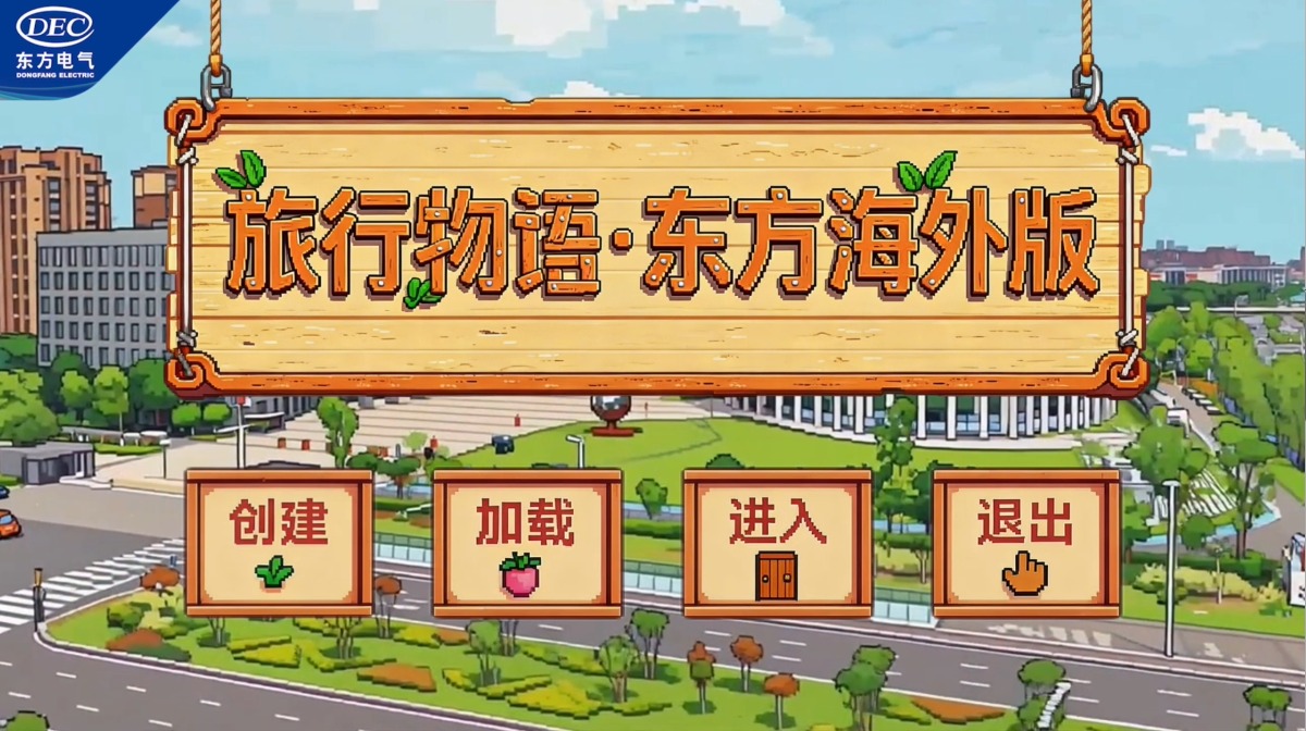 AG庄闲(中国)集团