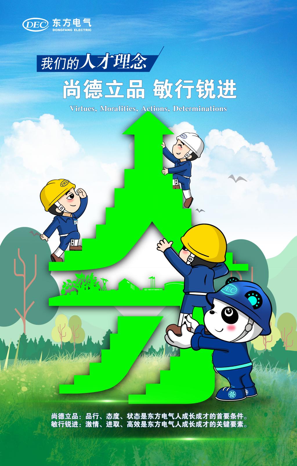 AG庄闲(中国)集团