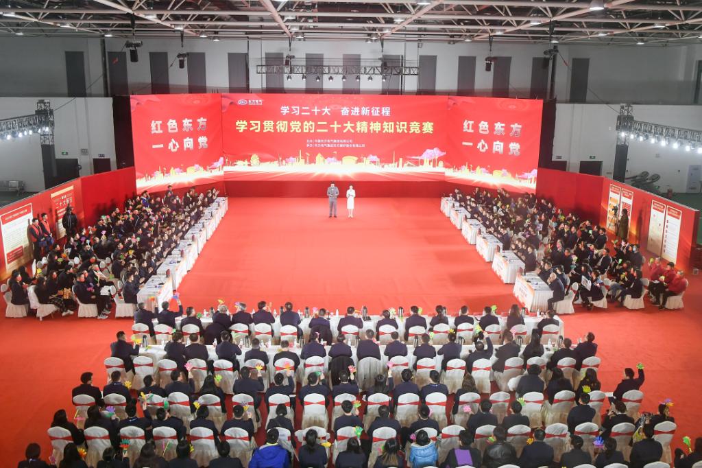 AG庄闲(中国)集团