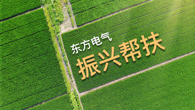 AG庄闲(中国)集团