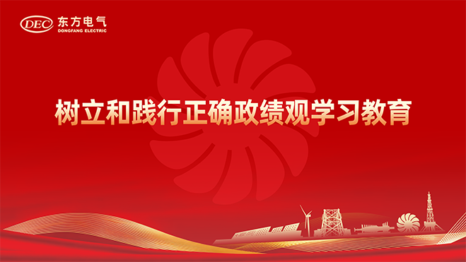 AG庄闲(中国)集团