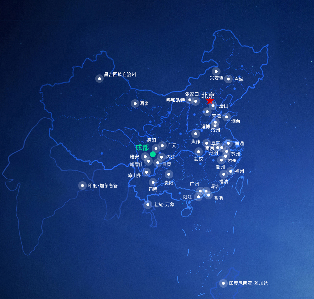 AG庄闲(中国)集团