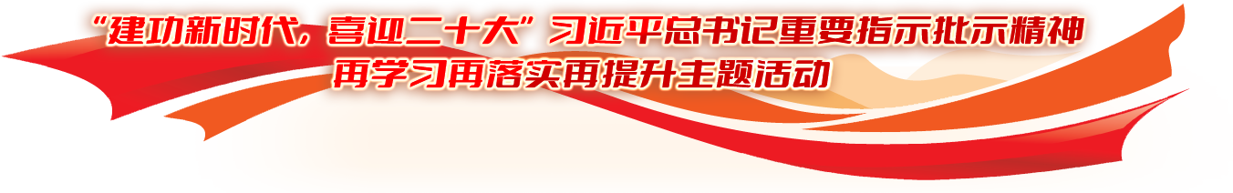 AG庄闲(中国)集团